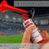 Riblind Air Horn, Manual Operation, For Cheering Sports, Bear Avoidance,