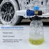 Risegun Foam Cannon, Pressure Washer Gun, Professional Car Wash Foam