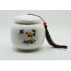 Palmetto Housewares Ceramic Tea Canister 8.2x8.3cm, Artistic Tea Caddy, Tea-leaf