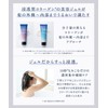 YOLU Hair Mask Set of 2 Calm Night Repair 5.0