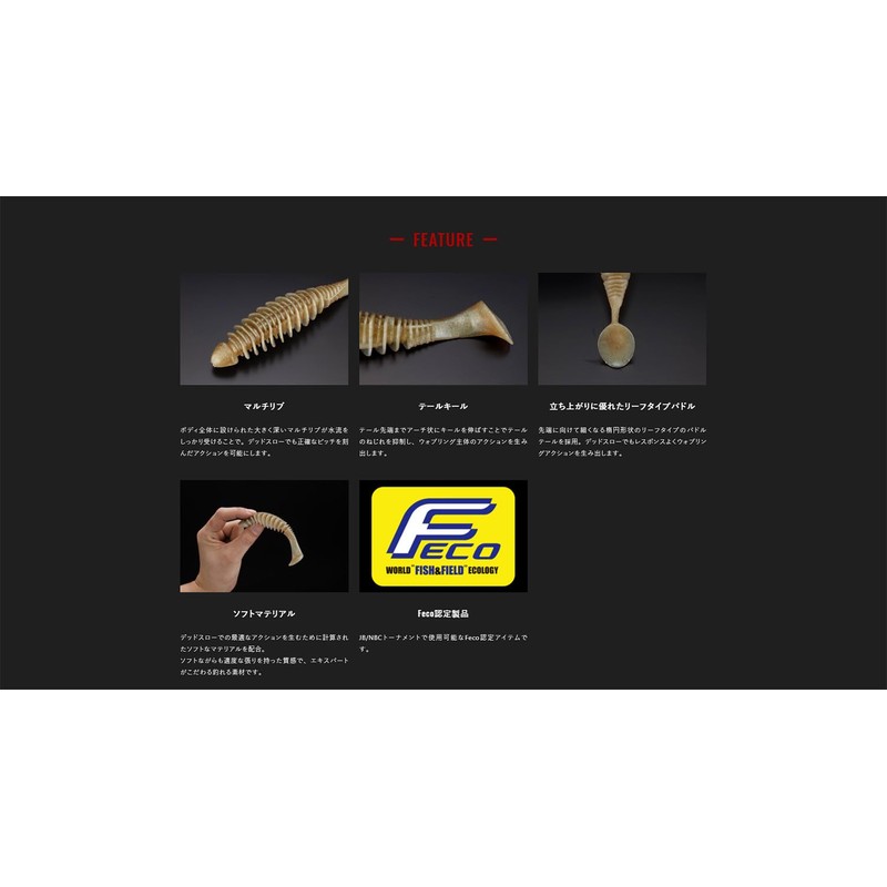 JACKALL Dead Scroller, 4.8 Inches, Super Chart