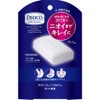 Deoco Body Cleansing Concentrated White Mud Soap, Sweet Floral Incense