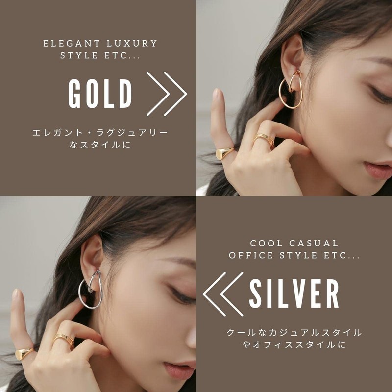 Cruyff Ear Cuffs, Ear Cuffs, Ear Cuffs, Earrings, Hypoallergenic, Large,