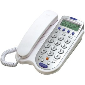 Jwin Jtp580Wht Speakerphone with Caller Id (White)