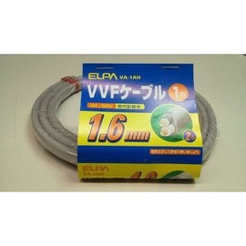 Elpa VVF Cable 1.6 mm * 2 Core 1 m VA – 1AH