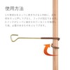 Thous Winds Compact Leather Lantern Hook Lantern Hanger Pole Hook