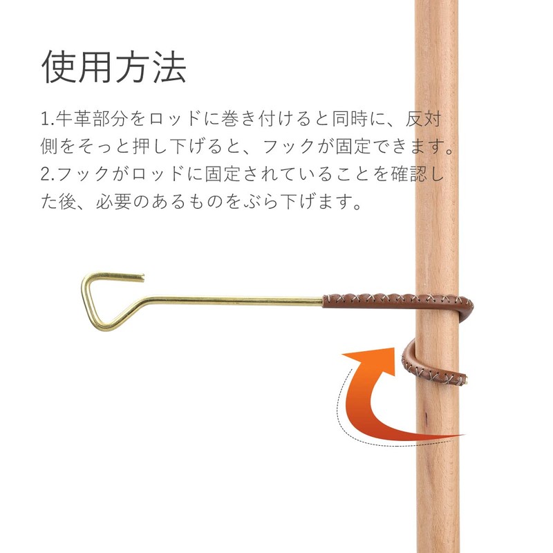 Thous Winds Compact Leather Lantern Hook Lantern Hanger Pole Hook