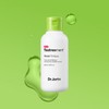 brand Dr. Jart Control A Tea Treatment Toner 120ml (Tea Tree Mildly Acidic Toner) / 닥터자르트 컨트롤에이 티트리먼트 토너 120ml (티트리 약산성 토너)