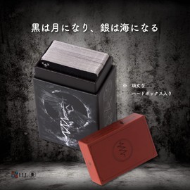 Tarot Cards, 78 Cards, Tarot Divination Telling, Goetia Tarot in Darkness, Japanese Instruction Manual Included (English Language Not Guaranteed)