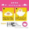 Kenbiyakuyu Bukubuku Hour 6-Pack Set Bath Additive 40g×6 Types Foam