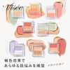 Visee Color Duo Trick Concealer 04 Pink Beige Trick Concealer,