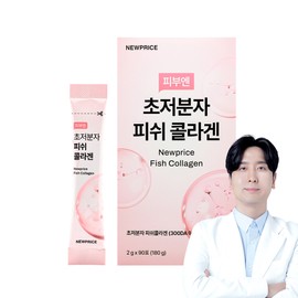 Low-molecular-weight collagen for skin, 300 daltons, New Price, large capacity 90 sachets, 180g, 2 pieces / 피부엔 저분자 콜라겐 300달톤 뉴프라이스 대용량 90포 180g, 2개