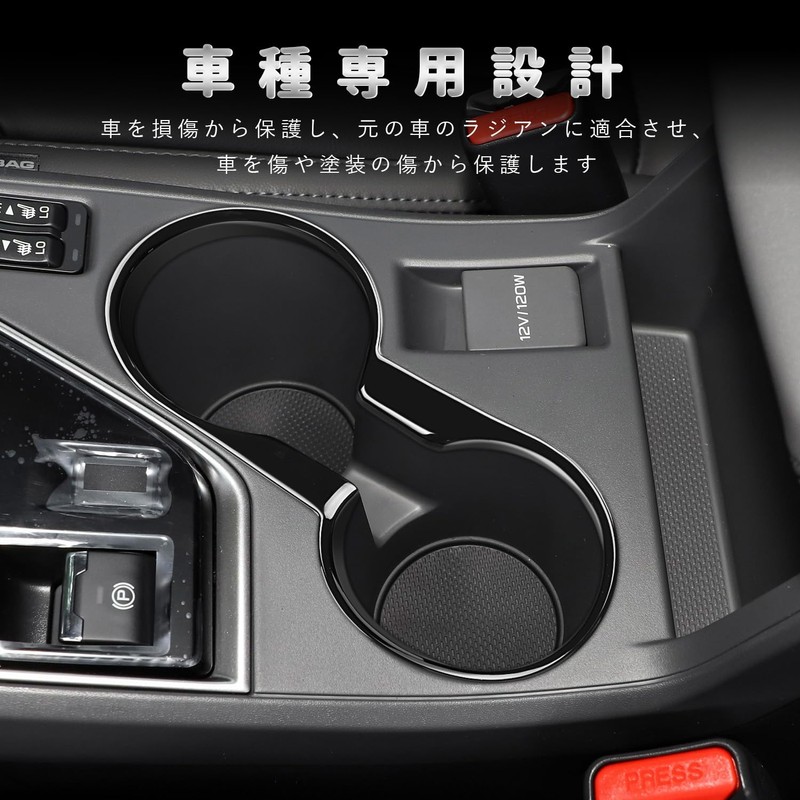 Marchfa [Subaru Crosstrek GUD/GUE Type & Subaru Impreza (6th Generation)