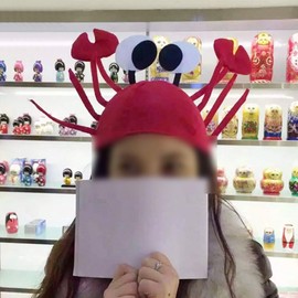 Crab Hat Dress Up Theme Party Roleplay