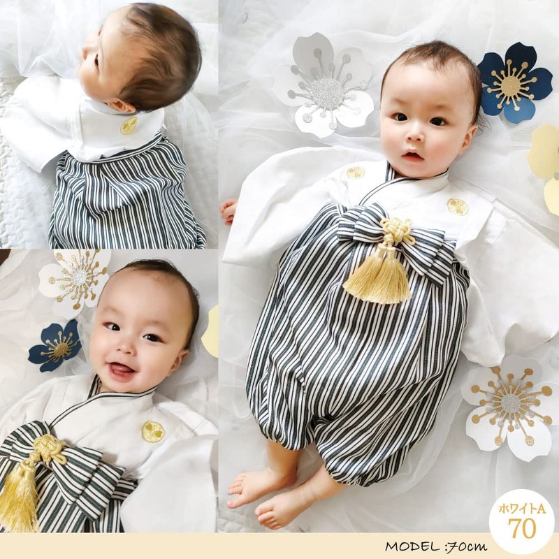 Regalo Baby Hakama, 2 Pieces, Boys, 27.6 - 35.4 inches