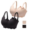 Flyxunfri Nursing Bras for Breastfeeding,Pack of 2 Seamless Maternity Bras