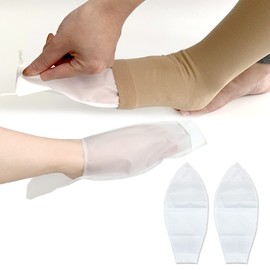 Open Toe Compression Socks for Easy Pushing - Slip Stocking Applicator to Assist in Elderly, Disabled, Pregnant - 1 Pair
