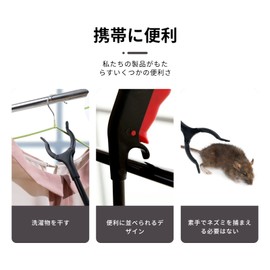 ZHEJIA Magic Hand, Easy Hand, Magic Reacher, Length 11.6 inches (29.5 cm), Versatile Long Hand, Clean, Lightweight, Easy to Use, Helping Hand, Pregnant Women, Kids, Elderly, Black