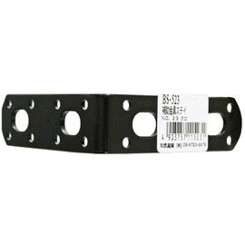 WAKI Auxiliary Hardware Stay Thickness X 25 mm Wide BS