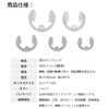 120pcs Retaining Snap Rings,304 Stainless Steel E-Clip Retaining Snap Ring