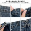 [GUANGUAN] Waist Adjustment Button 4-Piece Set Jeans Adjustment Button with