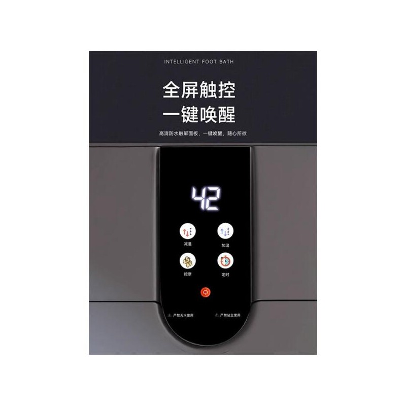 접이식 폴딩 수납 경량 보온 비데 주머니 바스켓 발주머니 가능한