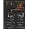 VOYAGIO Classic Tie Bar Clip on Tie Bar with Gift