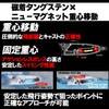 DUEL Hardcore Latour Pop 70mm – Bass Fishing Topwater Popper