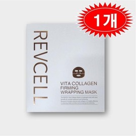 LiveVCell Vita Collagen Firming Wrapping Mask Mask Pack 5 sheets x 1 / 리브이셀 비타 콜라겐 퍼밍 랩핑 마스크 마스크팩 5매 x 1개