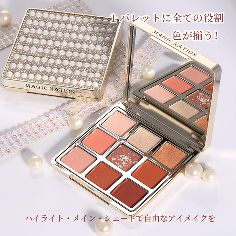 KIADZIE アイシャドウ グラデーショングリッター 高密着 汗や水に強い 自然な陰影 初心者向け 多色パレット 高発色アイメイク（01-薔薇）