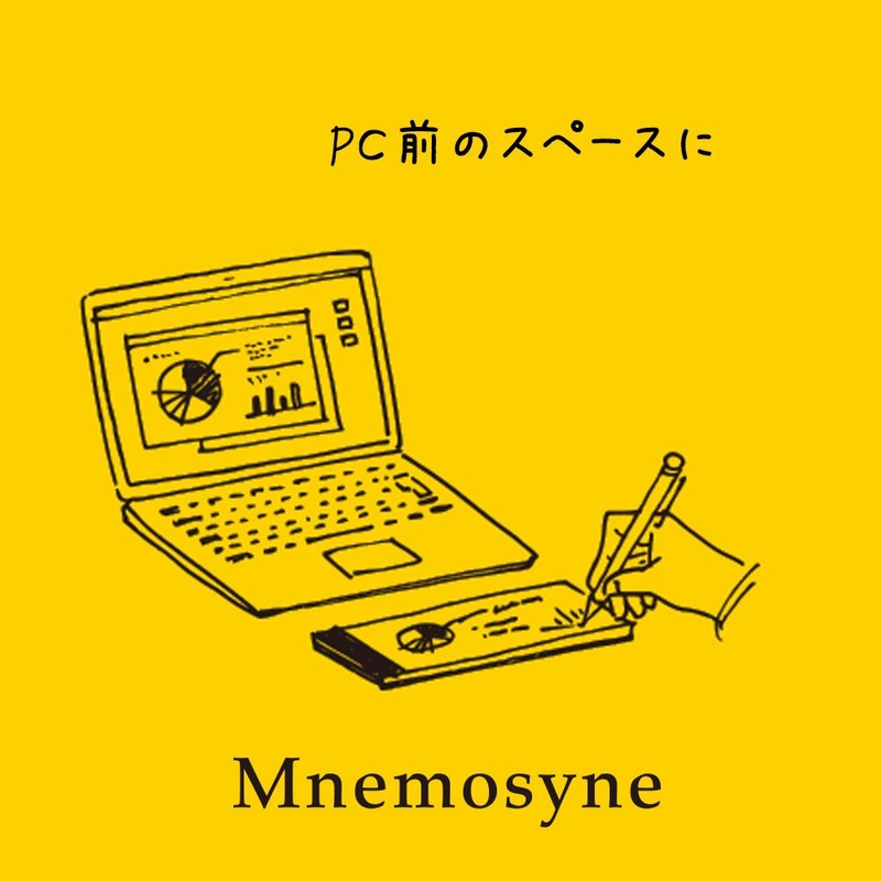 Maruman N162 Bloc de notas con rayas de nemosina, largo,