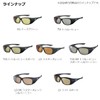 Daiwa TLO 028 Raster Orange (LO) Polarized Overglass Fishing Sunglasses