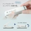 Karl Office Machine, Hole Punch, 1 Hole, 0.2 inch (5.5