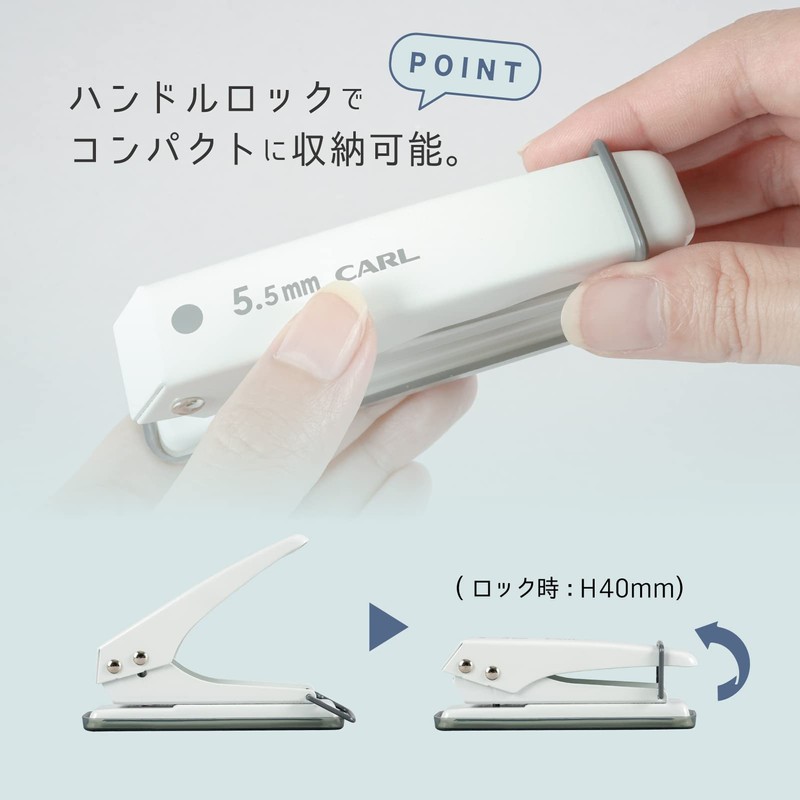Karl Office Machine, Hole Punch, 1 Hole, 0.2 inch (5.5