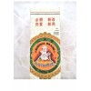 BUDDHA BRAND 6 PCS, YEE TIN TONG OIL SKIN CARE