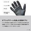 Shimano 05 Osia Titanium Alpha Glove GL-010X Black 2XL