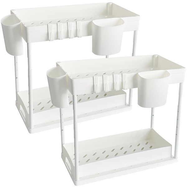 Socpuro 2 Pack Under Sink Organizers and Storage, 2-Tier Adjustable