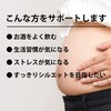Yamasan 4 Types of Turmeric Granules (150 Capsules), Made in