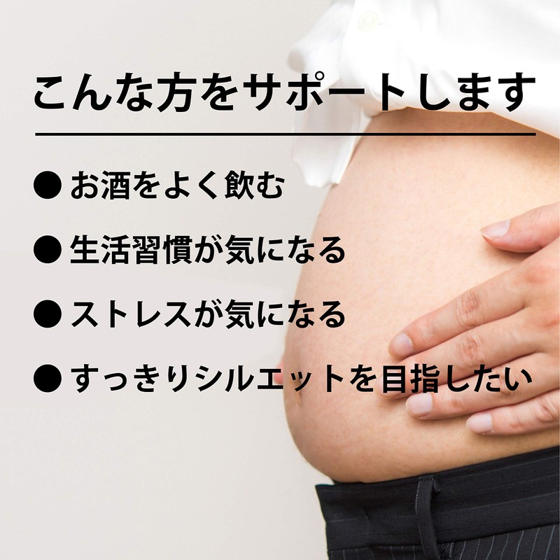 Yamasan 4 Types of Turmeric Granules (150 Capsules), Made in