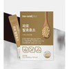 Farro Benefits Arabinoxylan Enzyme Grain 30 Packets 542433 / 파로 효능 아라비노자일란 효소 곡물 30포 542433