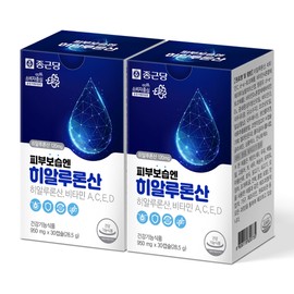Chong Kun Dang Hyaluronic Acid Nutritional Supplement Skin Moisturizing Inner Beauty (2 Months Supply) / 종근당 먹는 히알루론산 영양제 피부 보습 이너뷰티(2개월분)