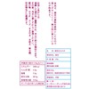 Yuuki Spring & Rain Green Beans, 2.5 oz (100 g)