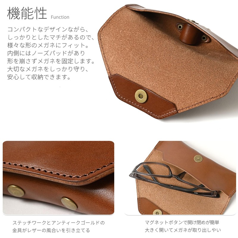 Naru Tochigi Leather Glasses Case, Eyeglass Case, Genuine Leather, Stylish,