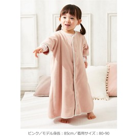 ANGELIEBE Original Baby Sleeper 2-Way Fleece Open Front Coverall for Boys and Girls, Pink