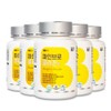 Baekse Food BSF Fine Bro Collagen Tablets 500mg x 100