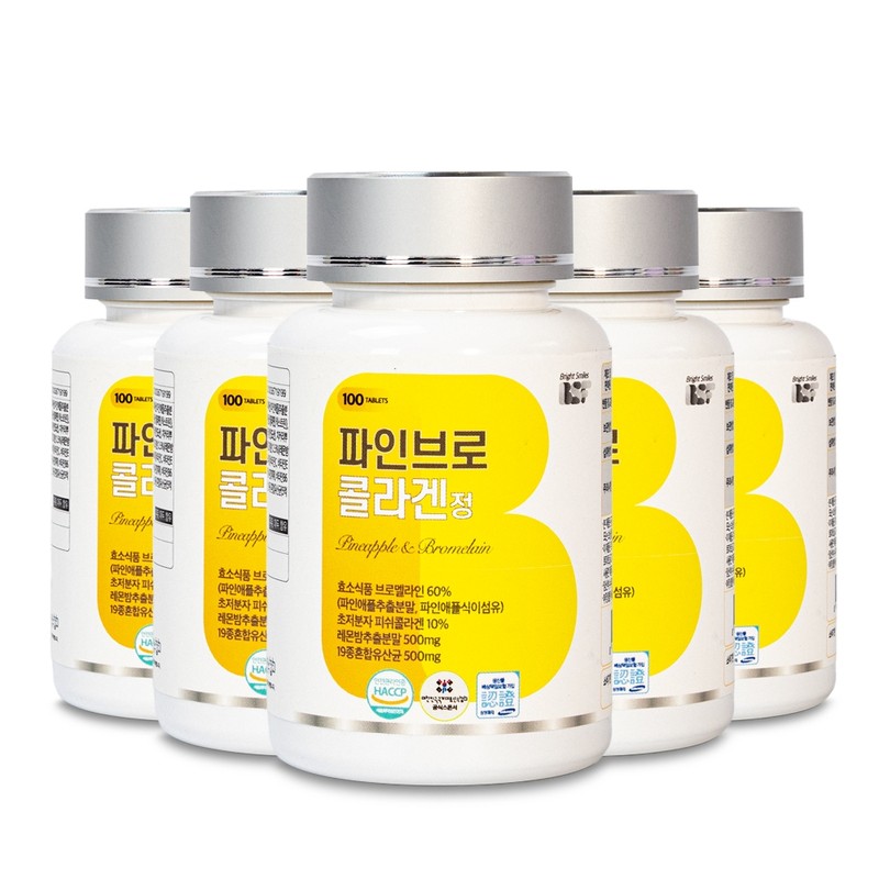 Baekse Food BSF Fine Bro Collagen Tablets 500mg x 100