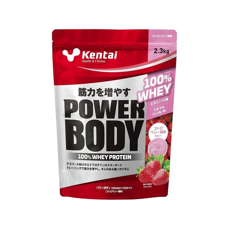 Kentai 파워바디 100% 웨이 프로틴 딸기맛 2.3kg Kentai Power Body