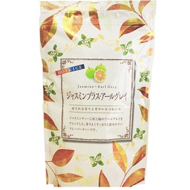 Kisakuen Jasmine Plus Earl Gray, Set of 2 Bags, 2.8 oz (80 g) (Healing Scent and Refreshing Mouth) 0.08 oz (2 g) x 40 Packs (20 p per bag), Green Tea x Jasmine Tea x Earl Gray, Made in Japan, Uses Tea Leaves