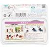 Ichiguchi 87061 BS Buffing Disc Set for Metal Polishing