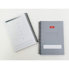 Noti A5 Jot-On Notebook Wirebound, Ruled & Perforated, 200 pages, Pack of 3